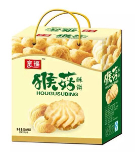 食品包裝用紙箱 食品包裝用紙箱