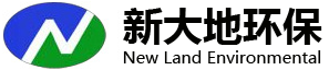 武漢新大地環保（bǎo）材（cái）料股份（fèn）有限公司 